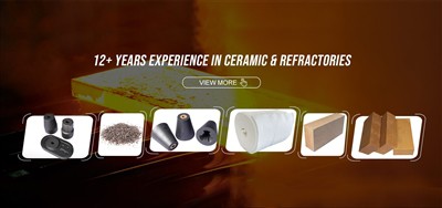 Что такое огнеупорный материал?